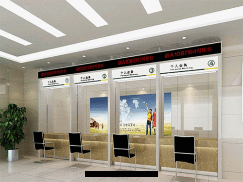 調光(guāng)玻璃